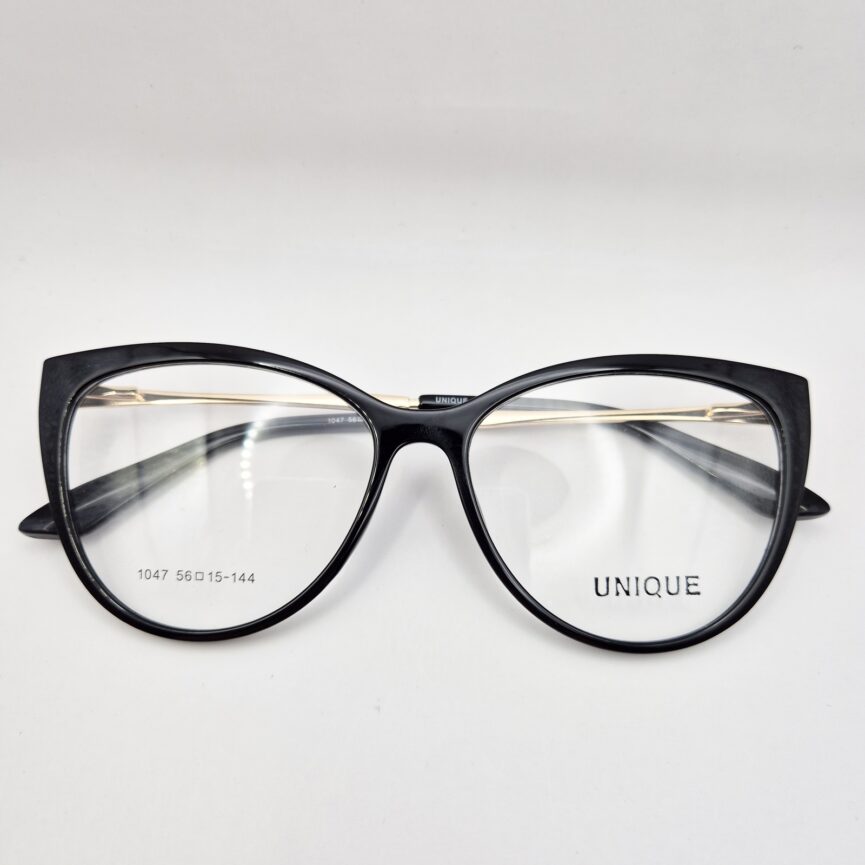 Unique